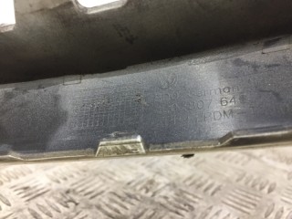 накладка на бампер, ориг. номер 3C0807646A, Volkswagen Passat