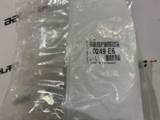 Прокладки клапанной крышки, комплект, ориг. номер 0249E6, 11127572851, Citroen C5 2007-2017