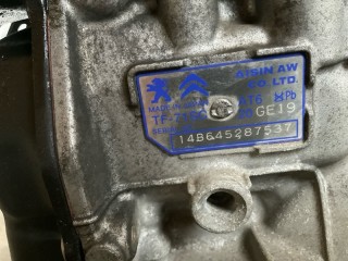 АКПП, ориг. номер 9809761580, 1637309780, Citroen C4 Picasso Grand