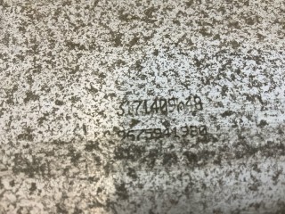 усилитель бампера, ориг. номер 9675941980, Citroen C4 Picasso Grand