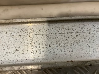 усилитель бампера, ориг. номер 9675941580, Citroen C4 Picasso Grand