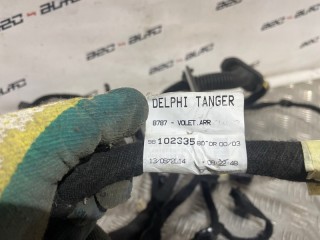 коса проводки, ориг. номер 9810233580, Citroen C4 Picasso Grand