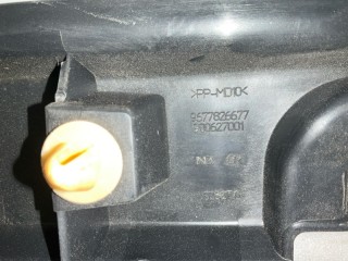 Накладка багажника, ориг. номер 9677826677, Citroen C4 Picasso Grand
