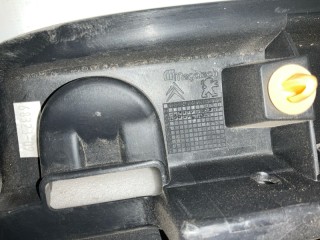 Накладка багажника, ориг. номер 9677826677, Citroen C4 Picasso Grand