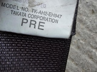 ремень безопасности передний правый, ориг. номер GJE857L3002, Mazda 6 3 поколение [рестайлинг] 2015-2018