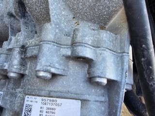 АКПП, ориг. номер 0BK300040B, Audi Q5 8R [рестайлинг] 2012-2017