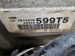 АКПП BMW X1 E84 2009-2012, 7614278