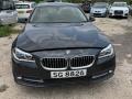 BMW 5 F10/F11 [рестайлинг] 2013г. 2.0 л., N20 B20 A - фото №1