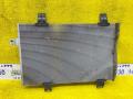 4750, D11R61480A радиатор кондиционера MAZDA CX-3 - фото №4