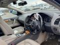 4L0860021N2ZZ, 4780, 4L0860022N2ZZ рейлинги AUDI Q7 2007г. - фото №21