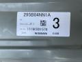 295B04NN1A, 4857 высоковольтная батарея NISSAN LEAF - фото №2