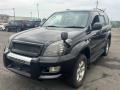 5001, 5857060850A0 коврик багажника TOYOTA LAND CRUISER PRADO 2003г. - фото №5