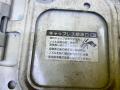 5129, 788305TA0A лючок бензобака NISSAN SERENA 2016г. - фото №5