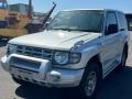 5118, MR323237 глушитель MITSUBISHI PAJERO/MONTERO 1997г. - фото №17