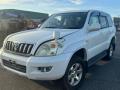 5113, 32121-6A510D, 321216A510 коса двс TOYOTA LAND CRUISER PRADO 2005г. - фото №7