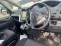 F31011VFAA, 5212 крыло NISSAN SERENA 2012г. - фото №11