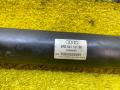 5258, 8R0521101M карданный вал AUDI Q5 2012г. - фото №5