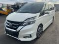 22448-5TA0A, 5208 катушка зажигания NISSAN SERENA 2017г. - фото №5