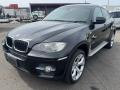 31226867808, 31226882263, 31216773784, 31216869870, 31206795959, 5242 ступица BMW X5/X6 2009г. - фото №6