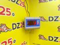 4615A117, 4615A178, GR20804, 09N26411, 09A63721, 09A63720, 4615A075, MN116331, 5275, 4615A159, MN102387, D6F141B, RN1775V тормозной диск MITSUBISHI OUTLANDER 2014г. - фото №6
