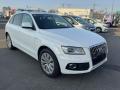 5258, 8R0133835 корпус воздушного фильтра AUDI Q5 2012г. - фото №12