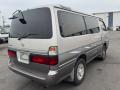 5339, 8846126150 радиатор кондиционера TOYOTA HIACE - фото №9