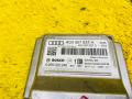5252, 5G0907637H датчик ускорения AUDI A6/C7 2014г. - фото №3