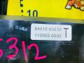 5312, 84010-60032, 1109000500 блок управления климат-контролем TOYOTA LAND CRUISER - фото №16