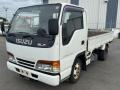 5337 рычаг ISUZU ELF - фото №7