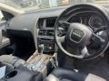 4L0807284, 4L0807334, 5329 крепление бампера AUDI Q7 2007г. - фото №17