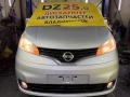 63101JX00A, 5374 крыло NISSAN NV200 - фото №11
