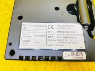 Компрессор подкачки колес, ориг. номер 4489074021, 5385, C604874041, TOYOTA WISH