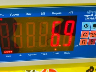 бампер, ориг. номер 5215930681, 5215930681C1, 5451, TOYOTA CROWN