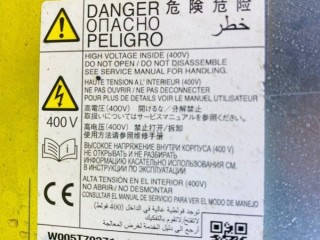 инвертор, ориг. номер 9481A013, 5441, MITSUBISHI OUTLANDER