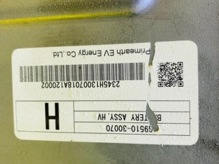высоковольтная батарея, ориг. номер 5456, G951030070, TOYOTA CROWN 2015-2018
