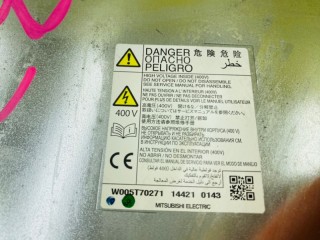 инвертор, ориг. номер 9481A013, 5407, MITSUBISHI OUTLANDER
