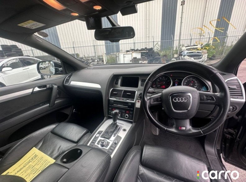 радиатор гидроусилителя AUDI Q7 2009-2015, BAR, 7L8422885A, фото 10