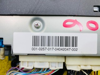 магнитофон, ориг. номер 5406, 8401048280, 86110-48311, TOYOTA HARRIER
