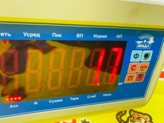 молдинг лобового стекла, ориг. номер 5400, 5612160070, TOYOTA LAND CRUISER