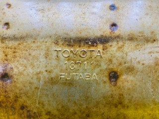 глушитель, ориг. номер 1741037180, 5469, 17430-37270, TOYOTA ALLION