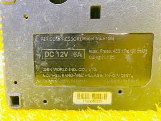 Компрессор подкачки колес, ориг. номер 57350-5TA0B, 5423, NISSAN SERENA 2013-2016