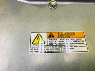 инвертор, ориг. номер 5332, 9410A098, MITSUBISHI OUTLANDER