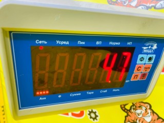 суппорт, ориг. номер 4775035411, 5398, TOYOTA HILUX SURF