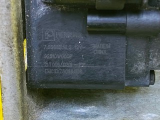 помпа, ориг. номер 5410, 92510W000P, MITSUBISHI OUTLANDER