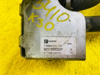 помпа, ориг. номер 5410, 92510W000P, MITSUBISHI OUTLANDER