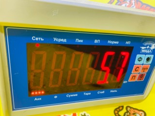 суппорт, ориг. номер 5396, 4775035080, TOYOTA LAND CRUISER PRADO