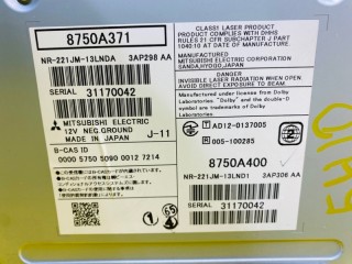 магнитофон, ориг. номер 8750A371, 5410, MITSUBISHI OUTLANDER
