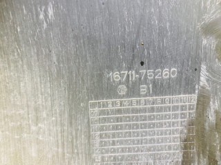 диффузор радиатора, ориг. номер 1671175260, 5031, TOYOTA LAND CRUISER PRADO