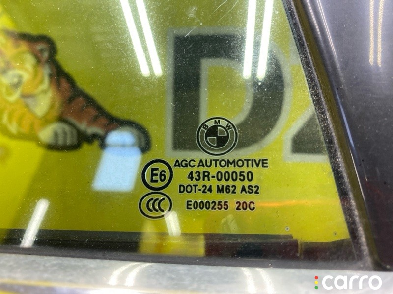 дверь боковая BMW 5-SERIES 2007-2010, 41525A2A396, фото 14