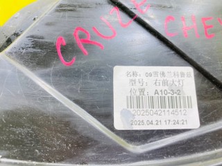 фара, ориг. номер 95956272, 100-30074, CHEVROLET CRUZE 2008-2012